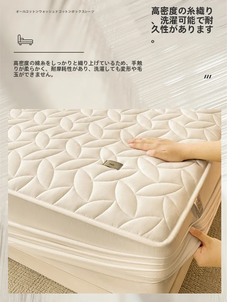 マットレスプロテクターを選ぶべきタイミングは？おすすめのコットン製タイプが実は最強！