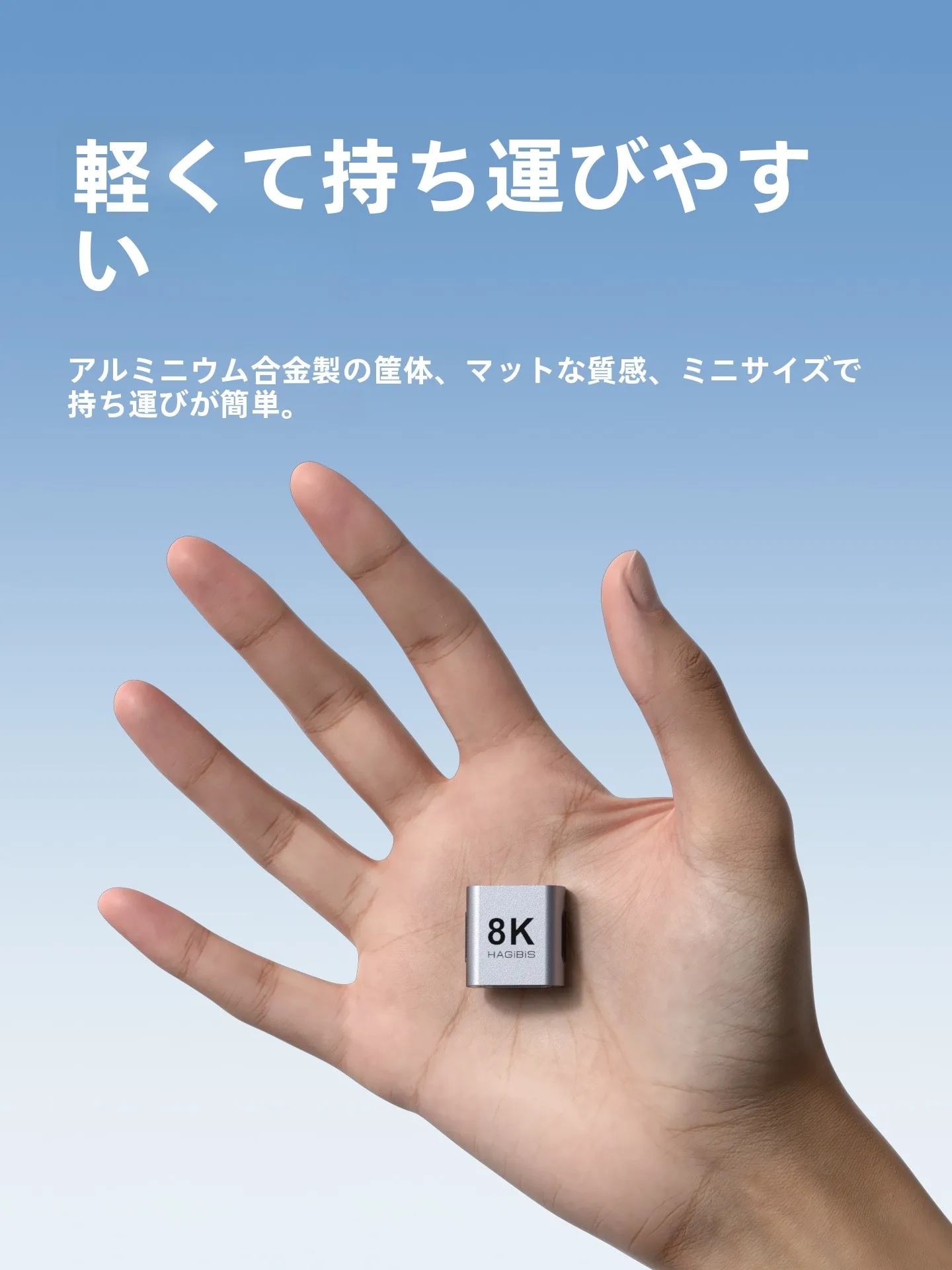 HDMI分配器2出力を選ぶべきタイミングは？高画質を守るための選び方を解説