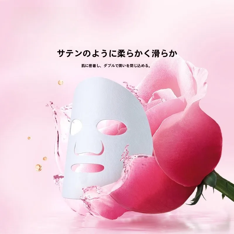 40代の女性に最適な若々しい肌へ：美素小玫瑰蜜養焕活淡紋面膜の効果と使い方