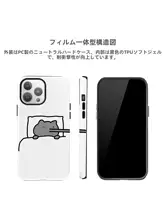 スマホケース シンプル ホワイト ソフトケース ペア iPhone対応 Android対応