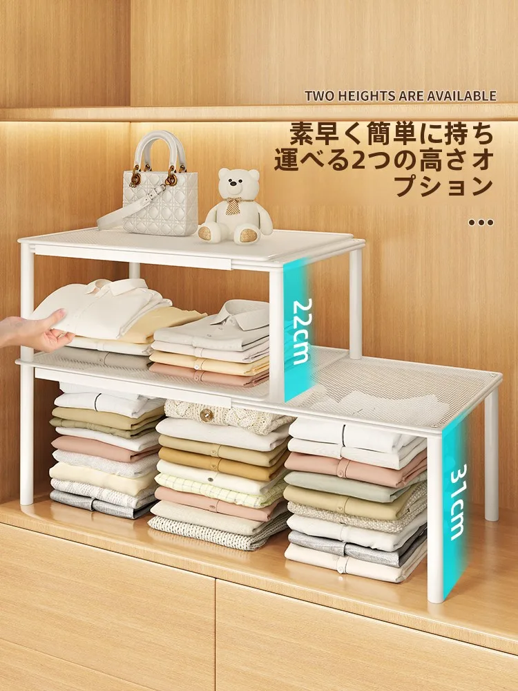 クローゼット奥行き収納に最適な伸縮多層ラックの実際の使い方と設計ガイド