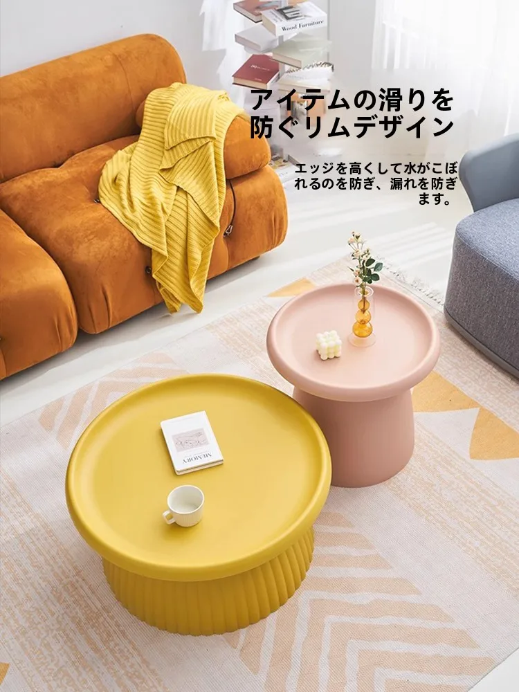北欧風円形リビングテーブルNJK889：シンプルなデザインで創造的な空間を実現