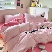 可愛いパンダ刺繍入り 四点セット ベッドシーツ【水洗い可能・学生向け・寝具セット】