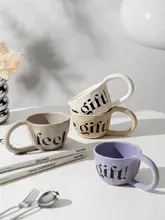 マグカップ 長柄ハンドル アルファベットデザイン ハンドメイド かわいい 家庭用 コーヒー おしゃれ