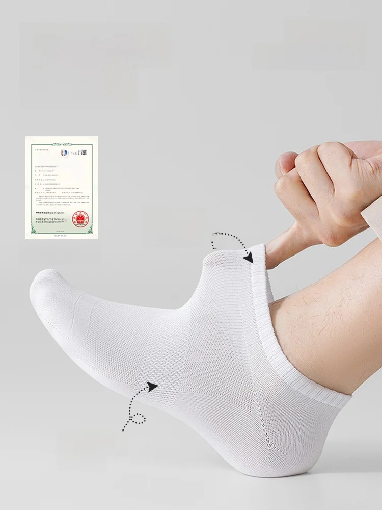 抗菌エッセンシャルオイル入り靴下：体臭ケア男性向けの防臭 機能と実用性