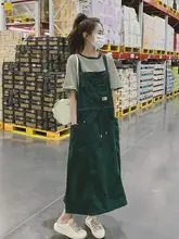感あふれるグリーンのサロペット風ワンピース【夏用・ロングデザイン】（セットアップ対応）