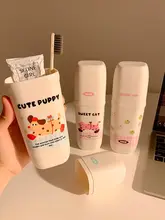 かわいい旅行用うがいカップ【2in1・カップ＆歯ブラシ収納・カビ防止】（セットアップ対応）