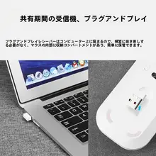 BOW ワイヤレスキーボードとマウスセット【USB充電・ミニポータブル・静音設計】