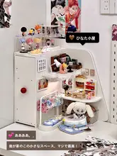 コーナーラック デスクオーガナイザー L字型 カップホルダー付き デスク上 オフィス ファイル収納 マグカップ おしゃれ
