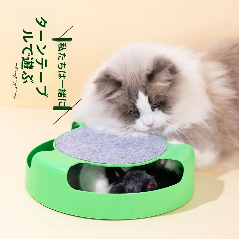 楽しく遊べる猫のおもちゃ：回転マウスデザインで幼猫の体力消耗をサポート