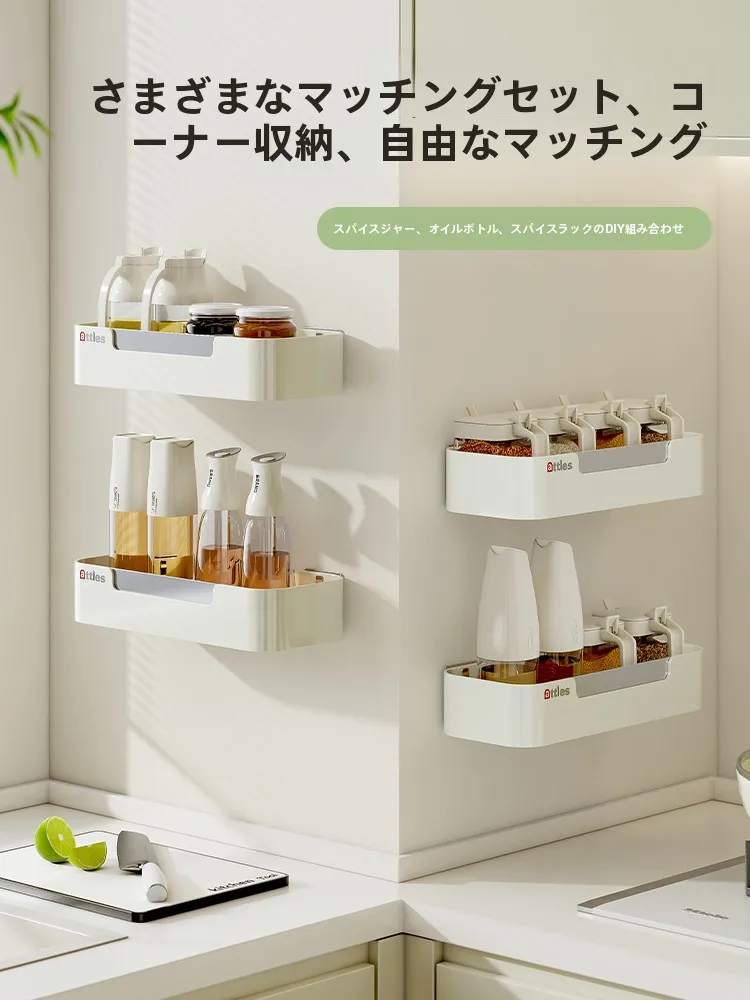 キッチン用調味料ボックス収納ラックセット：密閉容器付きの北欧風収納で調味料を整理