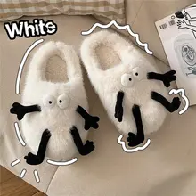 カップル用厚底コットンルームシューズ【秋冬・滑り止め・かわいいデザイン】
