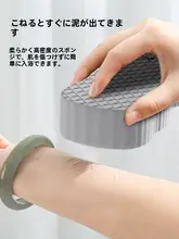 極上の柔らかさ！子供用スポンジ洗体タオル【背中洗浄・赤ちゃん＆大人用】（セットアップ対応）