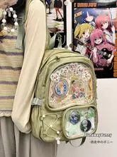 大容量軽量リュックサック【学生用・通学・デイリーユース】