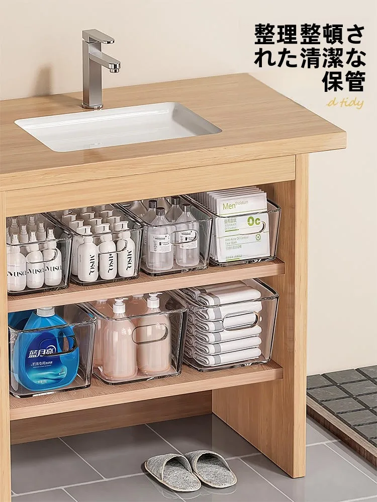 収納ボックス 透明 家庭用 化粧品 服 おもちゃ お菓子 プラスチックの定義と実用性