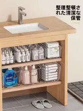 収納ボックス 透明 家庭用 化粧品 服 おもちゃ お菓子 プラ  スチック