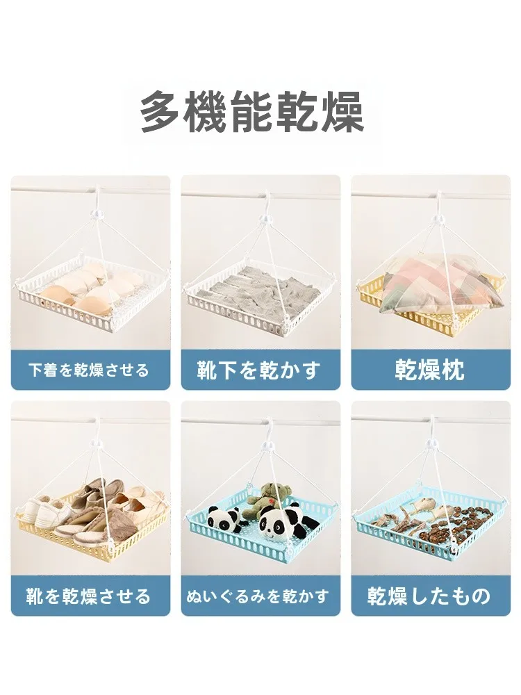 防変形方形幾何学デザインの衣類乾燥バスケット：air dry に最適な家庭用収納解決策