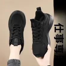 回力 本革女性用靴 ソフトソール オールブラック 仕事用