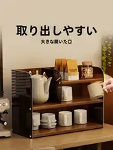 デスク用 水筒スタンド【整理整頓・テーブル上用・オフィスで使用】
