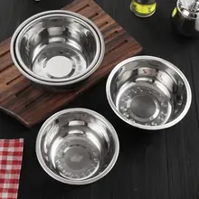 厚手ステンレス調理ボウル【深型・多用途・キッチン用】