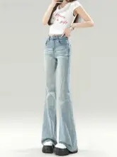 薄い青のハイウエストフレアデニムパンツ【収縮デザイン・女性用】