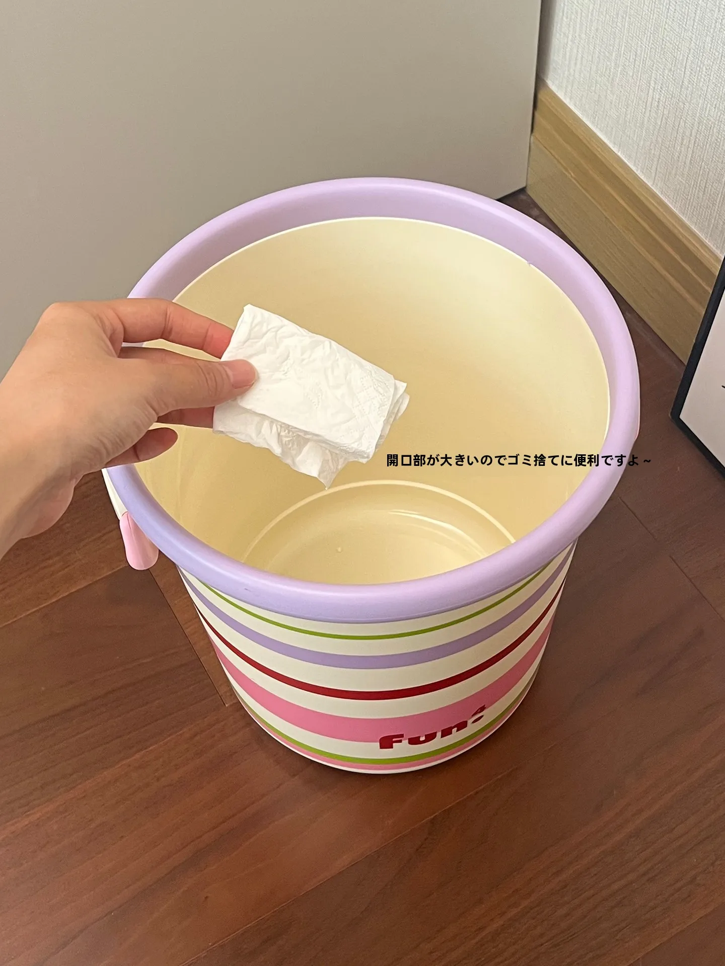 30リットルゴミ箱：一人暮らし向けのスリムタイプで実用性を最大化