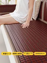 麻雀用のスライド式竹製クールマット【リビングソファ用・滑り止め・通気性・天然木】