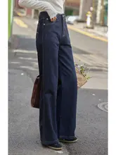 レトロ深いブルーのストレートワイドデニムパンツ【ハイウエスト・秋冬用・小柄サイズ】