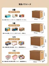 ギフトボックス 収納ボックス 段ボール箱 蓋付き 大容量 誕生日 プレゼント 引越し 整理 本収納