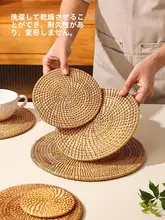 大きめサイズの藤製テーブルマット【耐熱・防水・鍋敷き兼用】