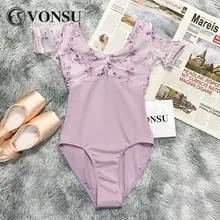 バレエレッスンウェア【抽褶デザイン・空中ヨガ・体操用・ロンパース】