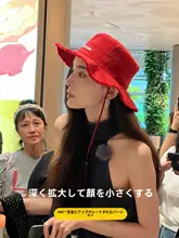 赤い漁師帽 女 出かけ 大きなつば 日よけ 防晒 レトロ