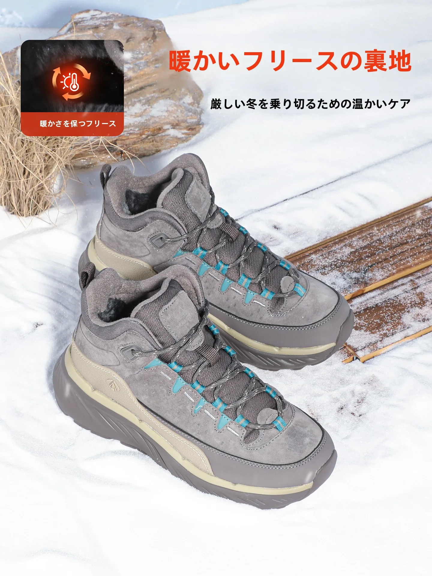 冬用本革製レディース雪用ブーツ：防滑・保温・柔軟設計で長時間歩行に適したアウトドアスタイル