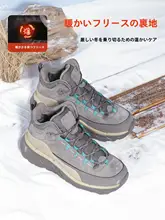 冬用本革製 レディース雪用ブーツ【防滑・保温・柔軟設計・アウトドア用】