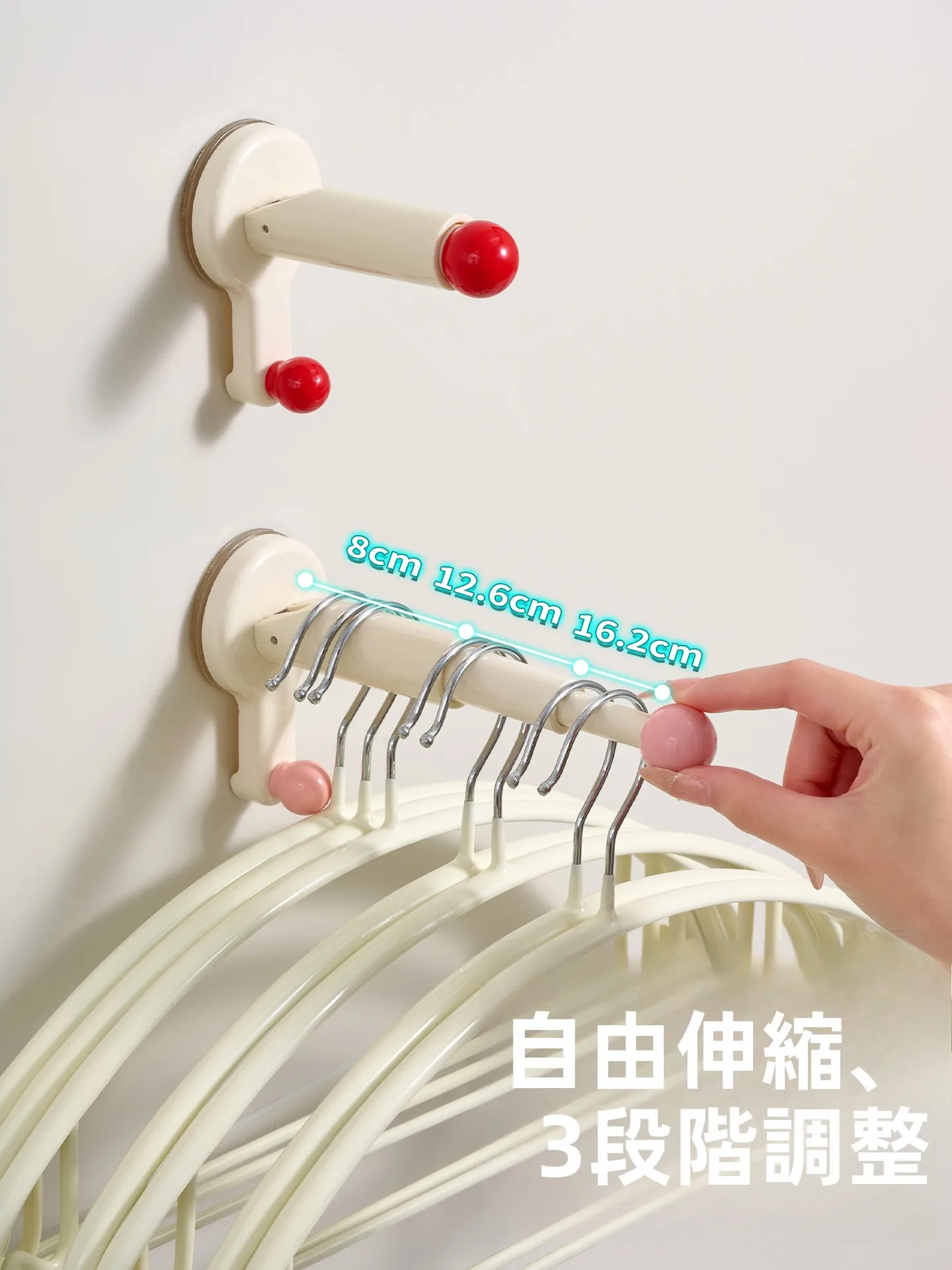 吸盤式ハンガー収納アイテム：穴あけ不要・伸縮式で阳台での衣類整理を実現