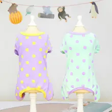 ペット用ドット柄四足ルームウエア【春夏・猫用・犬用】