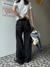 ハイストリートスタイルの低腰ストレートワイドデニムパンツ【フィット・スリム効果・女性用】