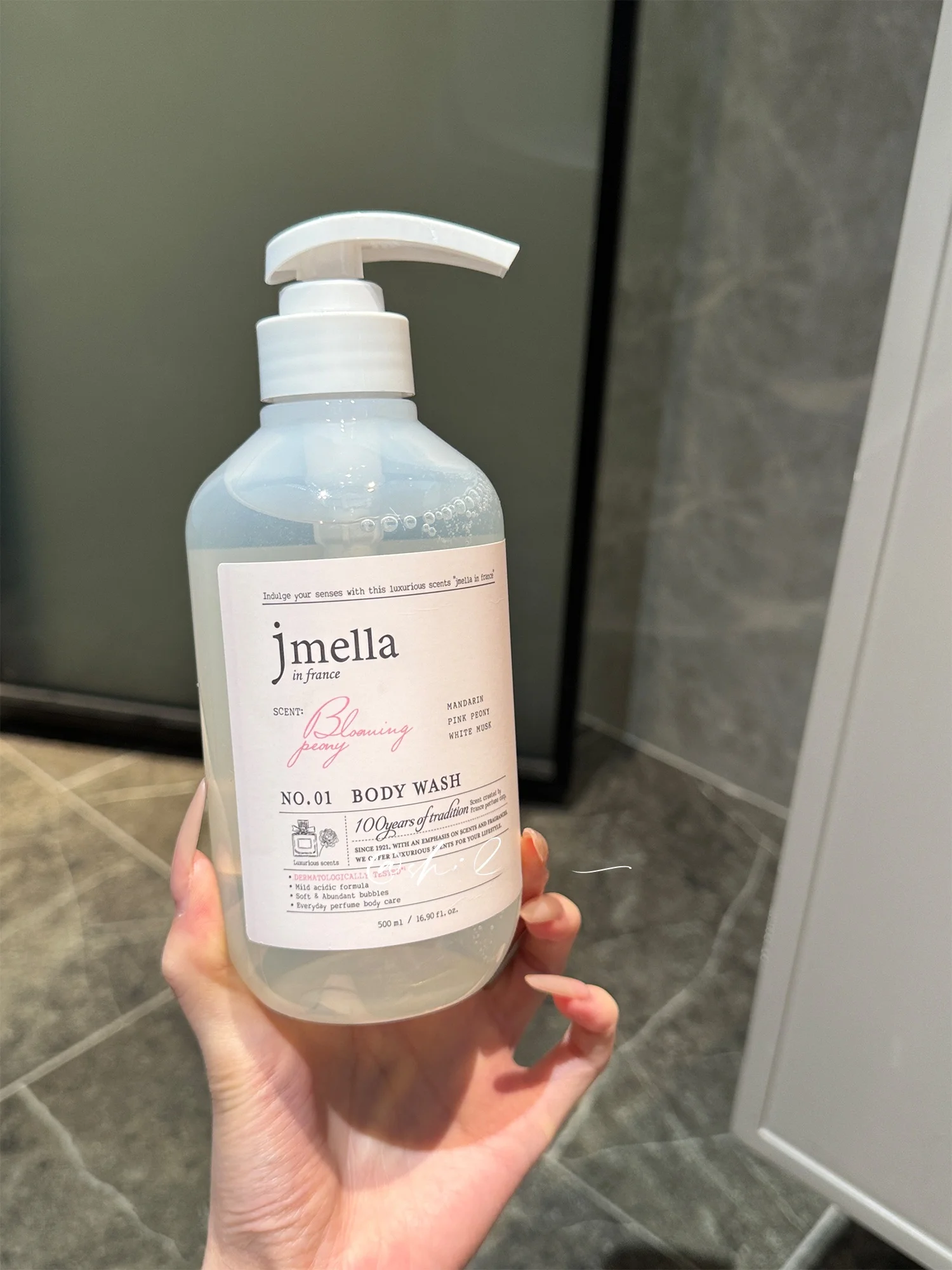 柔軟剤に香りをプラスするなら、ボディソープの香りが本当の救済になる？