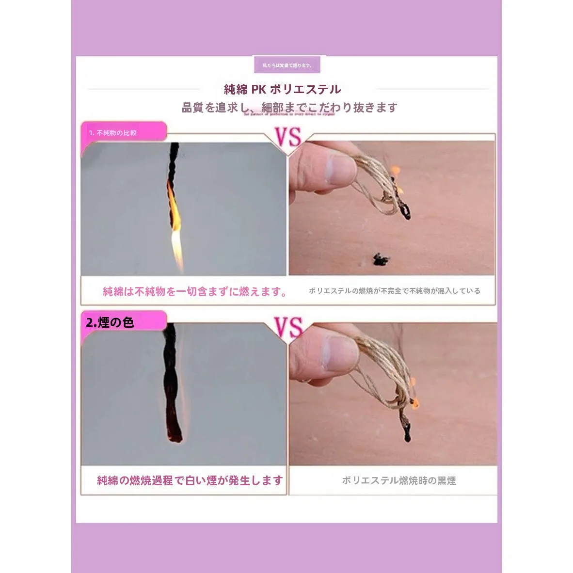 花と少女のデザインクロスステッチ：リビング・寝室向け最終版の実用性とデザイン特性