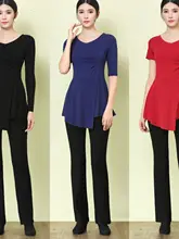 モダンバレエ練習服【長袖トッパー・モダール生地・お腹隠し】＆微フレアパンツ（セットアップ対応）