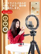一眼レフカメラ用三脚【地面置き・三角形・プロ仕様・携帯電話対応・屋外撮影用】