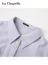 春夏用 無地カラーの翻領デザイン通勤用トップス【ファッション・スタイリッシュ】