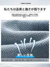 夏用 メンズ デニム 八分丈パンツ【極上の柔らかさ・ゆったりデザイン】（セットアップ対応）