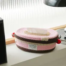 Easygood 北欧風 手編みコットンロープティッシュボックス【家庭用・寝室・リビング・ダイニング用】