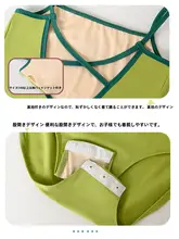 子供用バレエレオタード【キャミソール・夏用・グリーン・体操練習用】