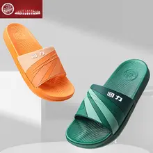 高級感ある厚底防滑サンダル【男女兼用・室内用・カジュアル】