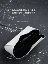 車用眼鏡ホルダー【実用的で便利・収納ボックス】