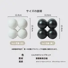デザイン2x2花器【suomuブランド・マット仕上げ・高温陶器・水培用・単独花瓶】