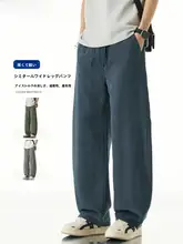 ワイドパンツ メンズ アメカジ 冷感 速乾 薄手 カーブドカット ドレープ ストレート ルーズ カジュアル 夏