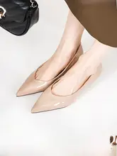 真皮製 フレンチスタイルのベージュパンプス【通勤用・ポインテッドトゥ・大きいサイズ対応】